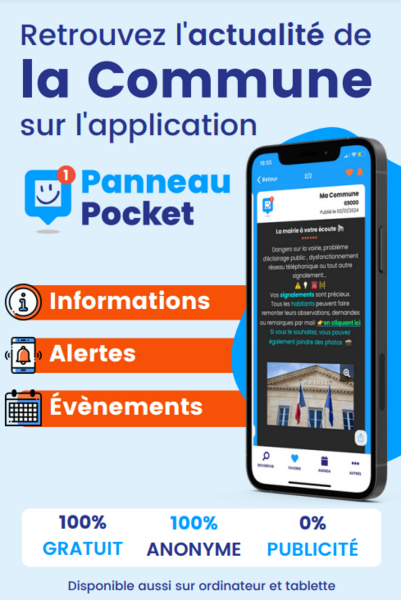 Panneau pocket